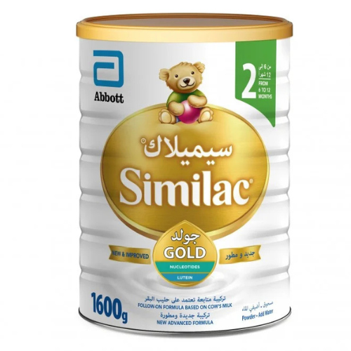 سيميلاك رقم 2 / 1600 جرام