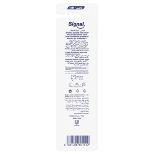 Signal Charcoal Toothbrush Soft 1+1 Free