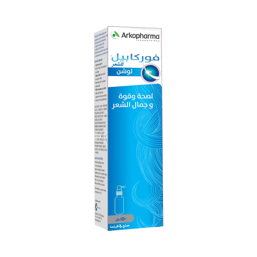 فوركابيل لوشن للشعر 150 مل