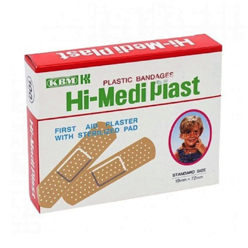 هاي ميدي لاصق جروح عادي 40 حبة