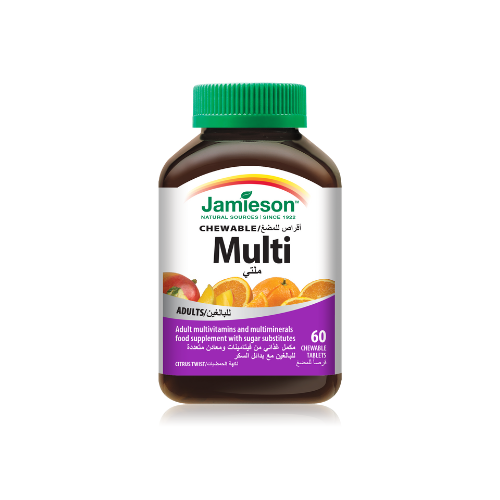 جاميسون ملتى للبالغين 60 قرص مضغ