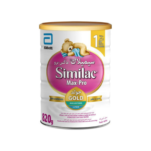 سيميلاك ماكس برو (سينسيتيف) 1 / 820 جم