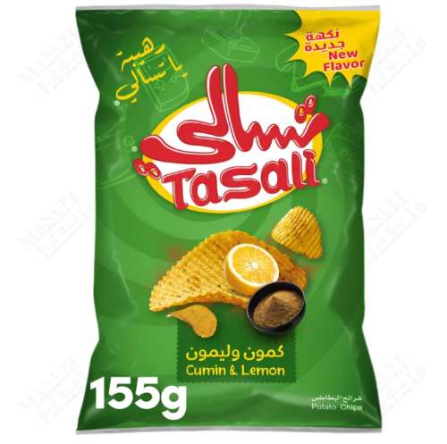 تسالي كمون وليمون 155جرام*