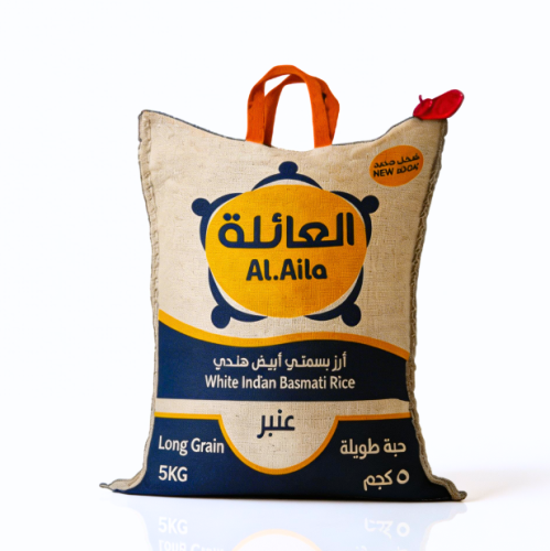 رز ابيض بشاور العائله 5كيلو*