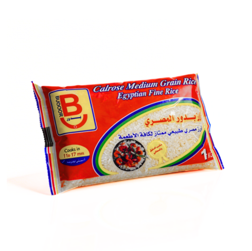 ارز بدور مصري 1كيلو*