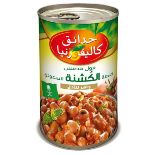 فول كاليفورنيا خلطه سعودية 450جم*