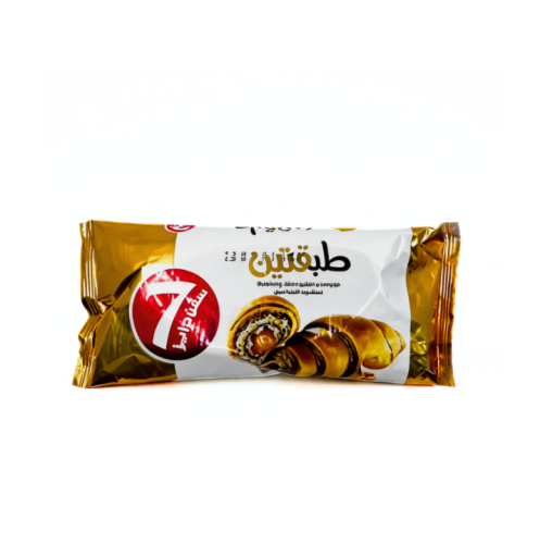 كروسان سفن دايز طبقتين كراميل*