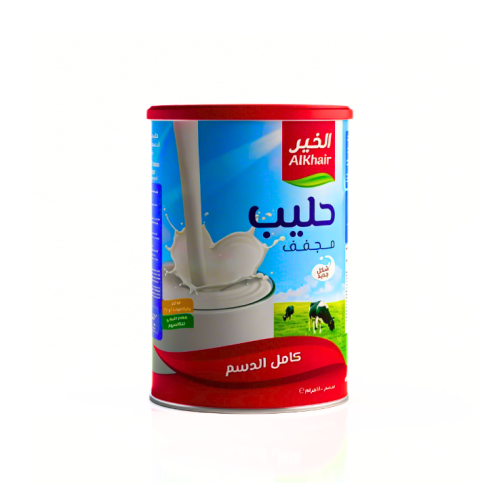 حليب مجفف الخير 1800جم*