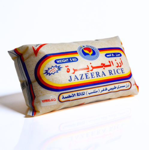 ارز مصري الجزيره 2 كيلو *