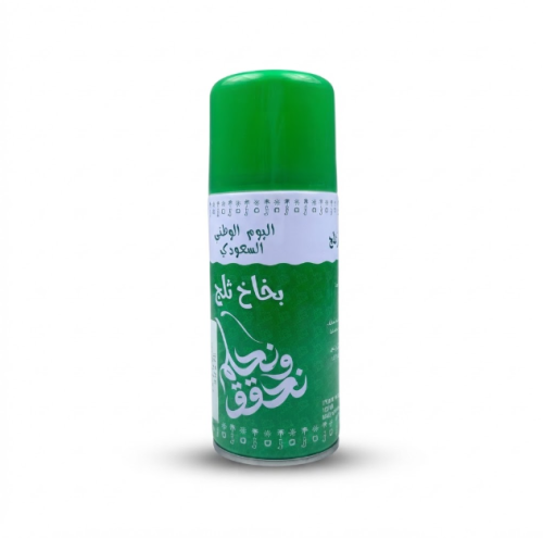 بخاخ ثلج اليوم الوطني