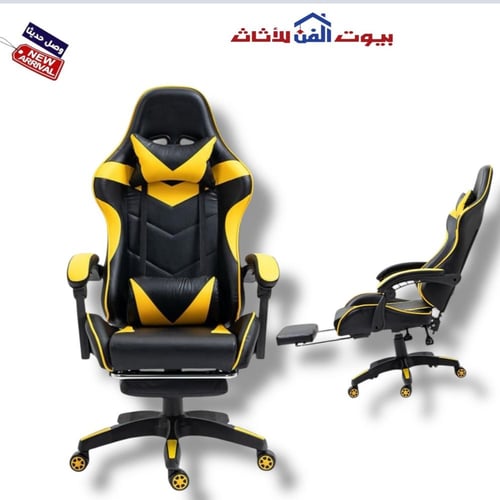 كرسي قيمنج