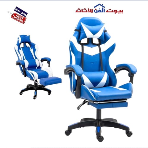 كرسي قيمنج