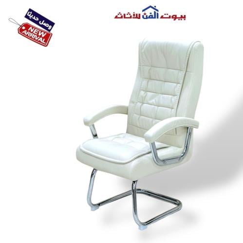 كرسي مكتب مريح بتصميم ثابت وأنيق