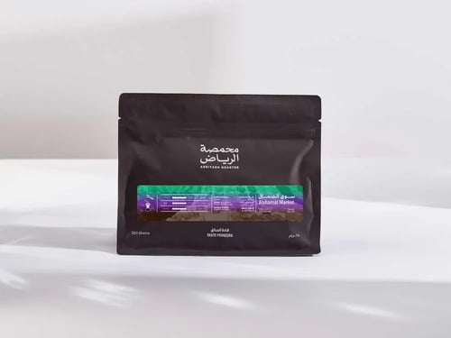 North Market Colombia Riyadh Roastery 250g