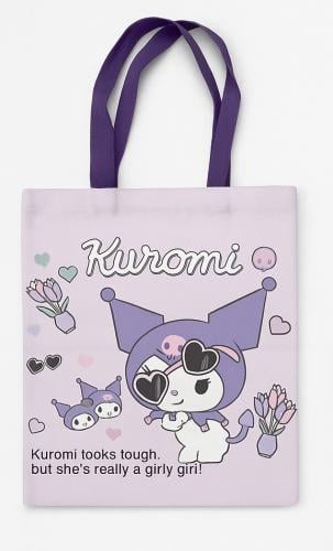 توت باق كرومي