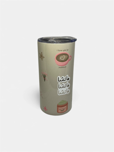 مق ماتشا
