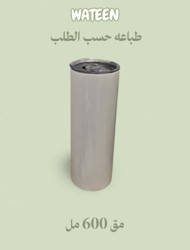مق حسب الطلب