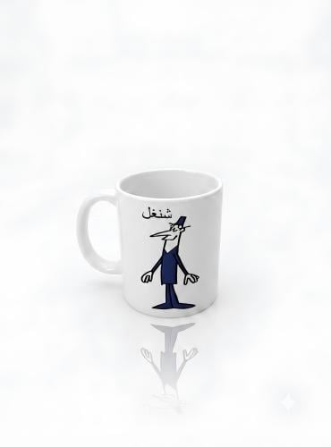 كوب شنغل