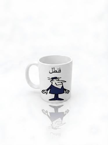 كوب فنطل