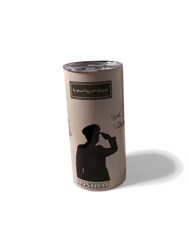 مق الأمن العام