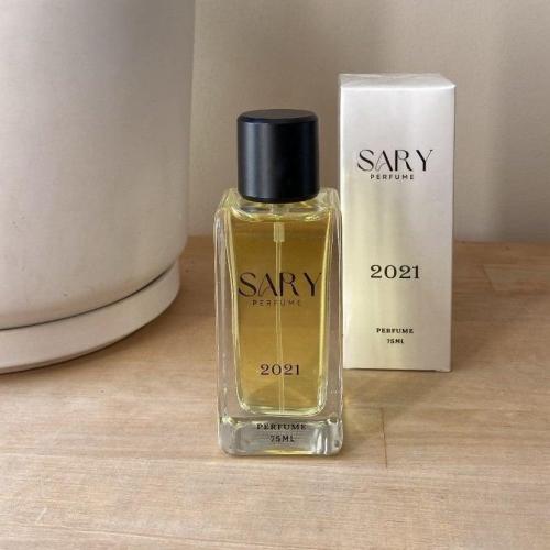 عطر ساري