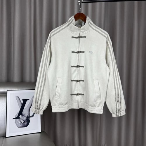 Adidas Year Of The Snake Track Jacket