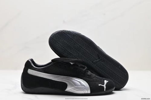 Puma x Open YY - Speedcat Black / Silver Low Top S...