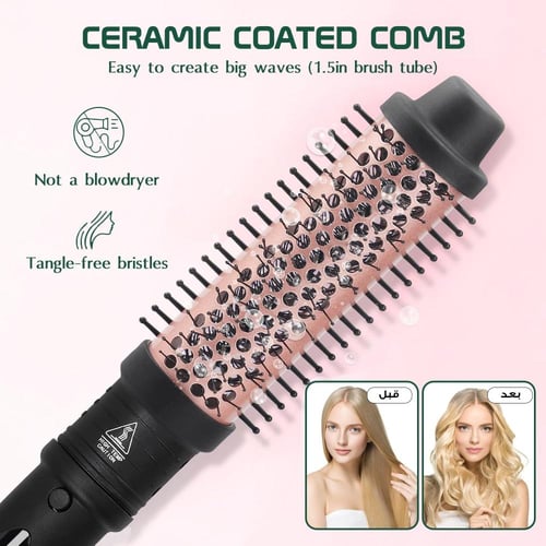 أفضل جهاز لتمويج الشعر من Aroura