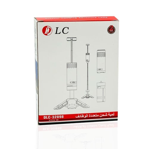 فانوس الكشتة