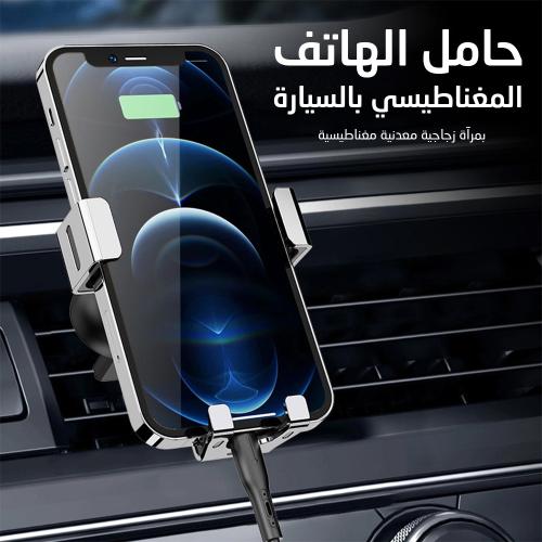 حامل سيارة مغناطيسي للمرآة مصنوع من سبيكة الألومني...