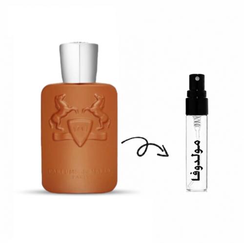 عينة عطر مارلي الثائر
