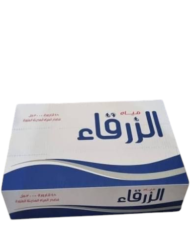 مياه الزرقاء 200مل48عبوة