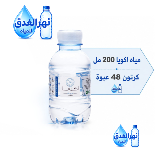 مياه اكوياحجم200مل 48عبوة