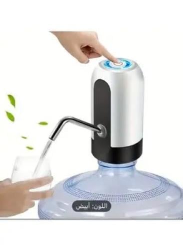 مضخة توزيع المياه كهربائية تشحن عن طريق USB