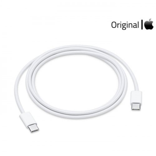 USB-C Charge Cable 2m كابل الشحن