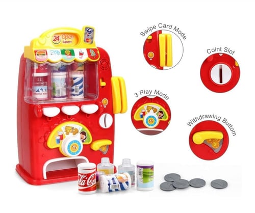 ماكينة الطلبات