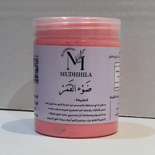 كريم ضوء القمر