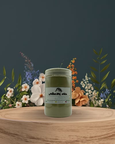 كورس مذهله للشعر