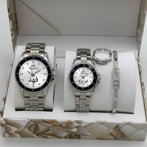 طقم نسائي ورجالي مع كتابة الاسم