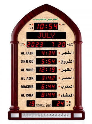 ساعة جدارية للمساجد و الصالات موديل (5118) المقاس:...