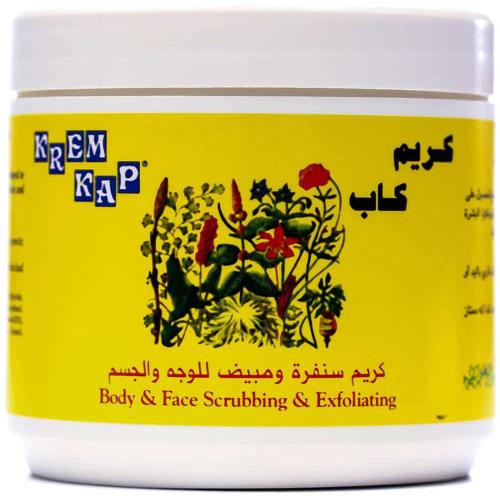 كريم كاب، كريم سنفرة وتقشير للوجه والجسم - 500 مل