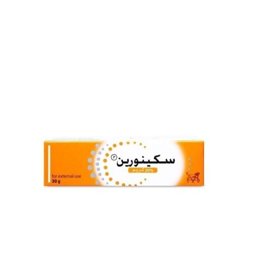 سكينورين كريم حمض الأزيليك 20% لعلاج حب الشباب وال...