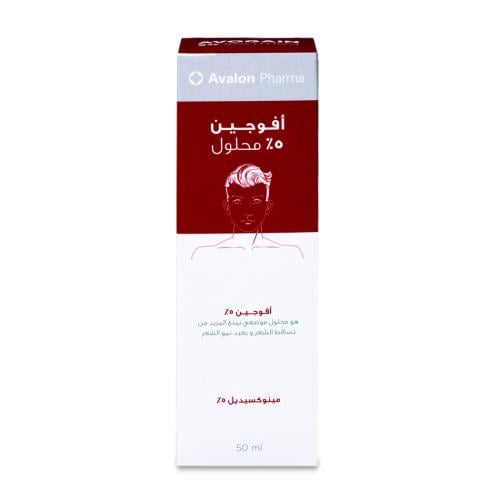 افالون افوجين 5% محلول 50 مل