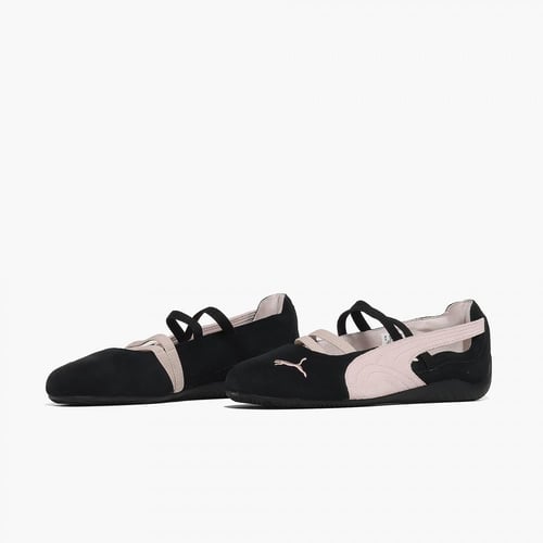 Puma cut