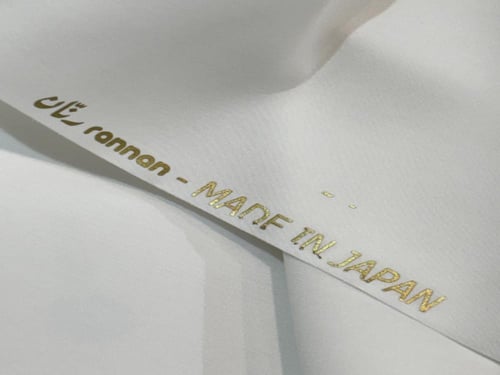 قماش رنان كويتي لون سكري