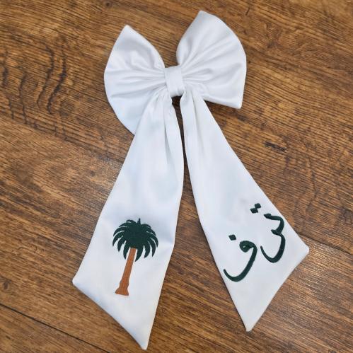 فيونكه