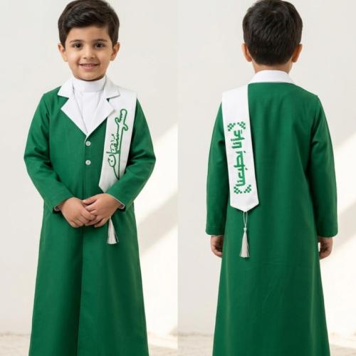 دقلة اليوم الوطني