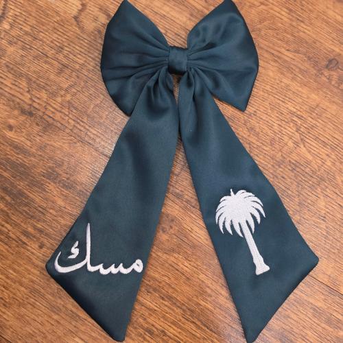 فيونكه