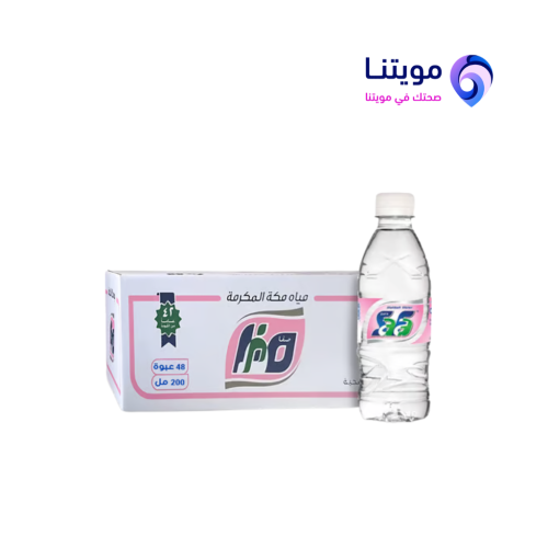 مياه صفا مكة - كرتون × 48 عبوة (200 مل)