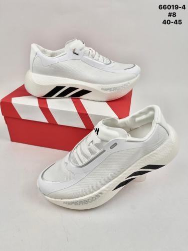اديداس هايبر بوست ايدج بلون. سلفر . HYPERBOOST